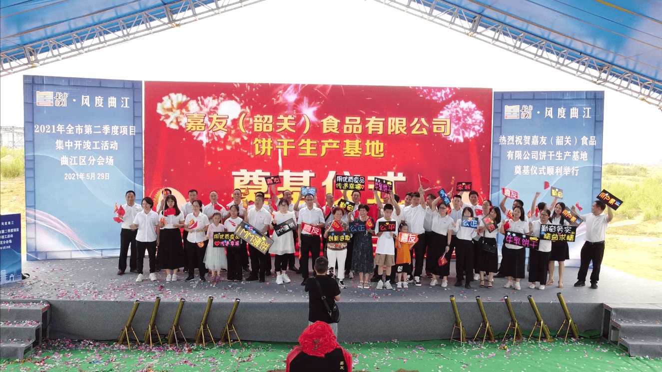 ѣعأʳ޹˾ڨʽԲֳɣ (3)