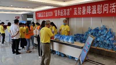 ʳ껪ʯܹᡰοʻչ