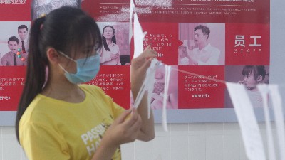 ʳ껪һʳ徲ѵʽ