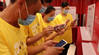 ʳ껪OA֪ʶڿչ