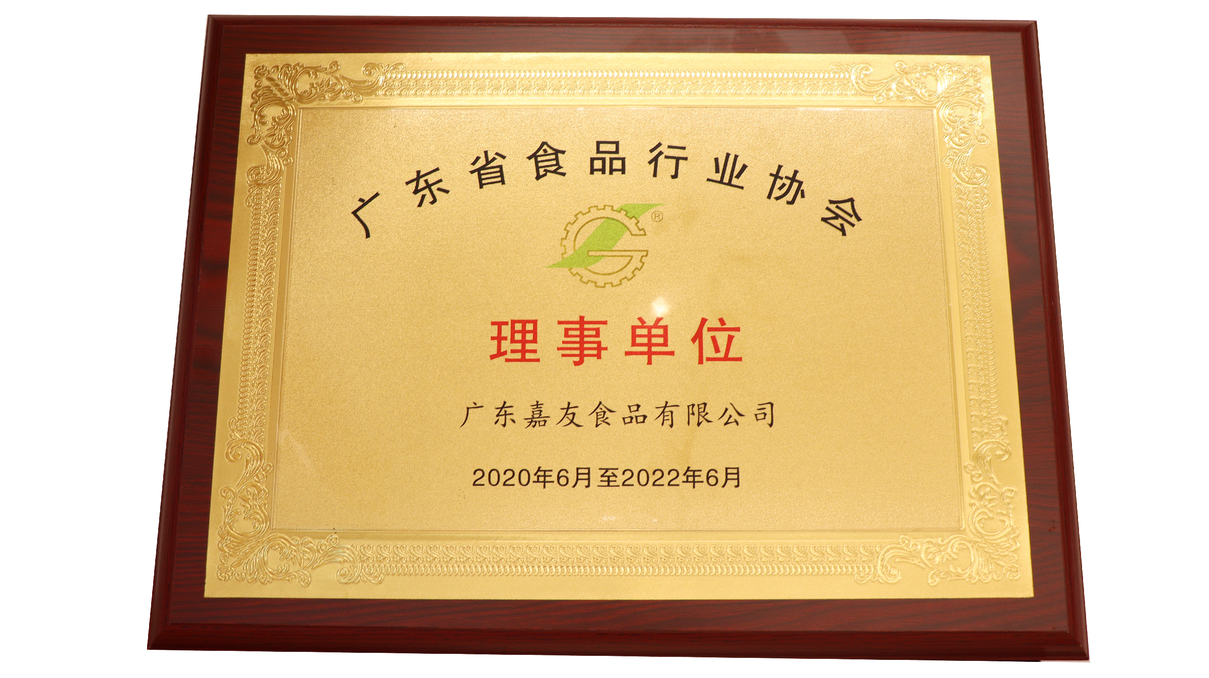 㶫ŷabgٻ㶫ʡʳҵЭµλ