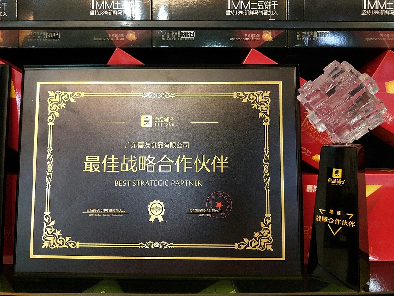 ʴ𣺹㶫ɴӹӦô