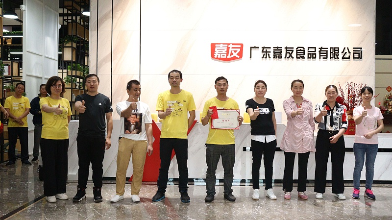 ŷabgĽ˶ᡪ񽱲 (19)