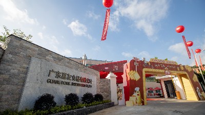 ݺǨ¼ΣȺǻۡŷabgʻʢ⿪չ£