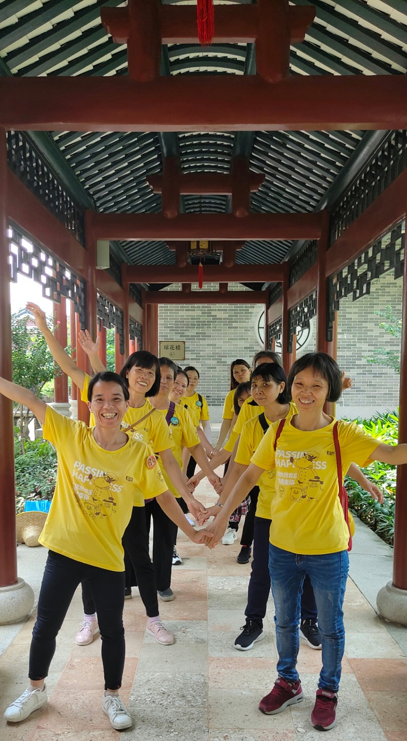 ˳ʳ֮ãʳתҸ߽ҿֵŶ (8)