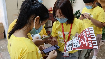 ʳ껪΢̳ǵ곤ʢļ