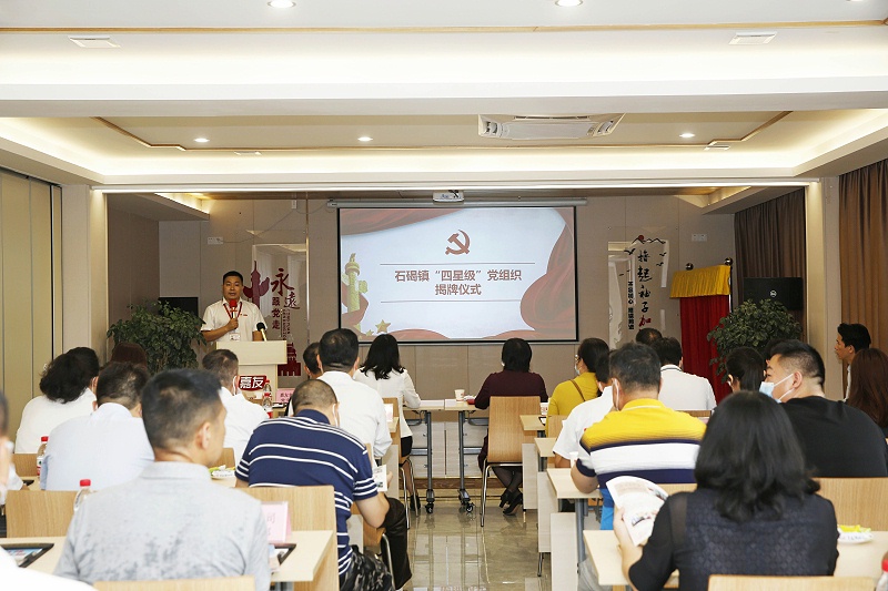 ϲѶŷabg֧ΪǼ֯ (7)